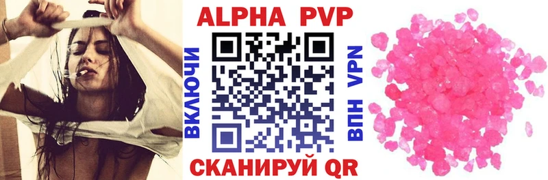 Все наркотики Нефтеюганск СОЛЬ MDMA МЕФ Каннабис ГАШИШ COCAIN