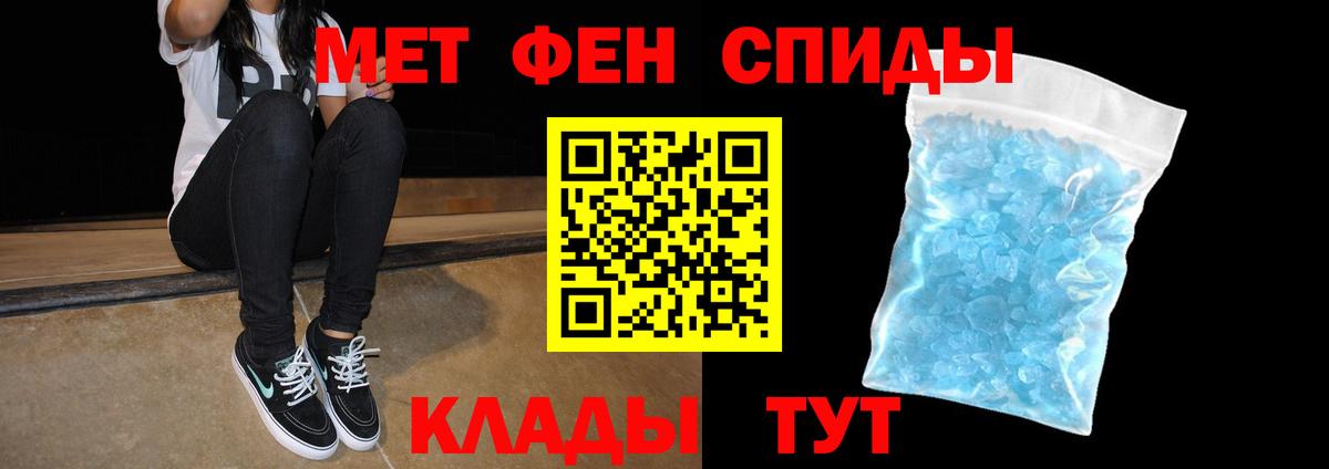 мориарти как зайти  Вход с VPN  АМФЕТАМИН  Нефтеюганск  АМФЕТАМИН 98% 