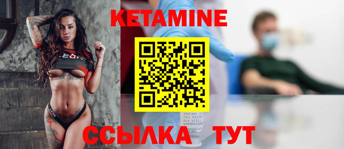 Бошки Шишки  Вход с VPN  Кокаин  НБОМе  АМФ кристаллы  Нефтеюганск  Гашиш  Меф МЯУ МЯУ кристаллы 