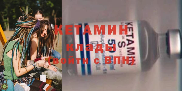 COCAINE Дмитриев