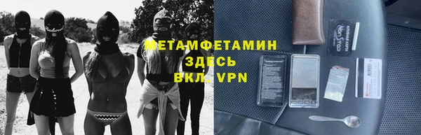 герыч Дмитровск