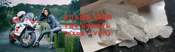 МДПВ Дмитров