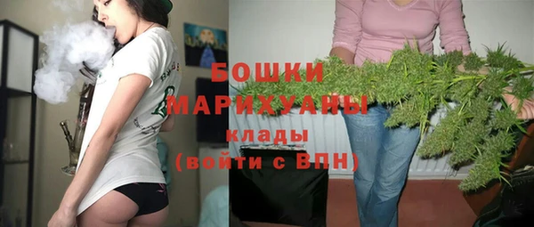 герыч Дмитровск