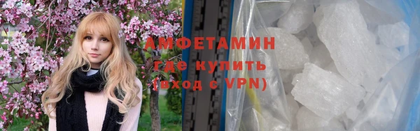 COCAINE Дмитриев
