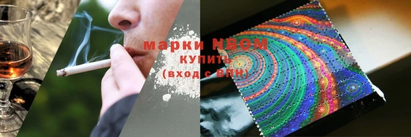 COCAINE Дмитриев
