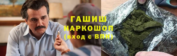 прущий лед Ельня