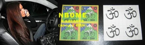 COCAINE Дмитриев