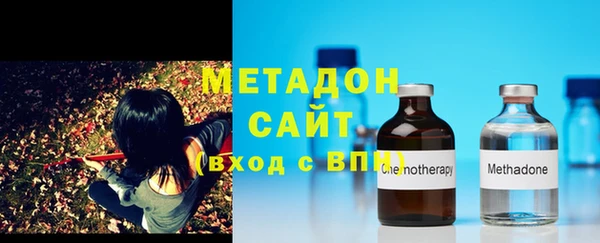 МДПВ Дмитров