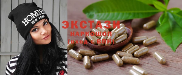 COCAINE Дмитриев