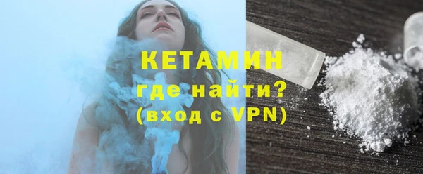 герыч Дмитровск