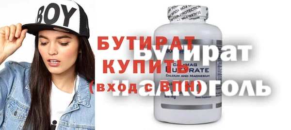 МДПВ Дмитров