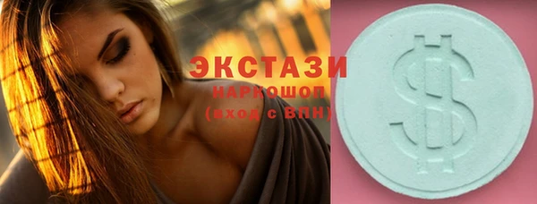 герыч Дмитровск