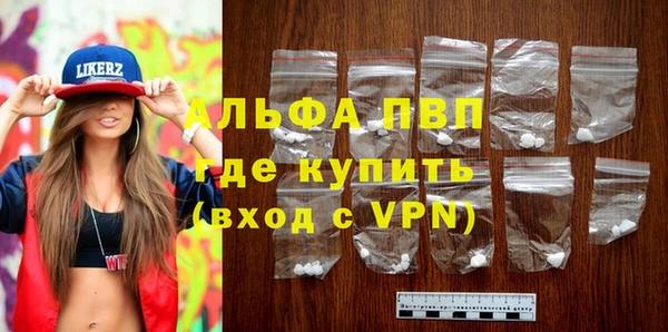 COCAINE Дмитриев