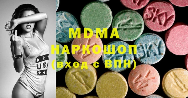 COCAINE Дмитриев