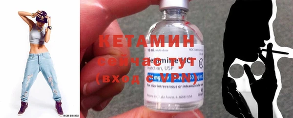 COCAINE Дмитриев