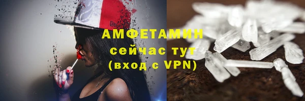 COCAINE Дмитриев
