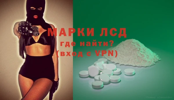 герыч Дмитровск