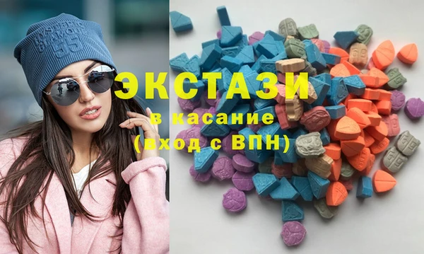 МДПВ Дмитров