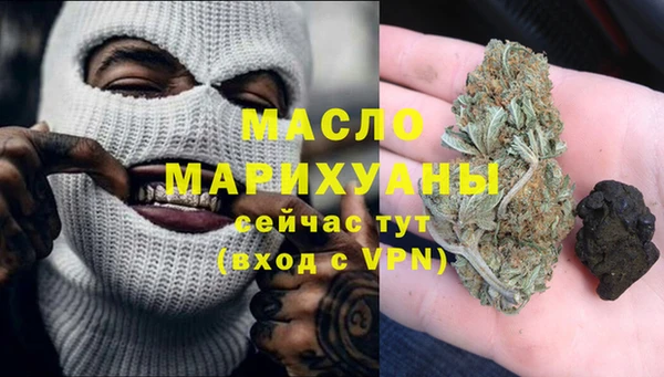 МДПВ Дмитров