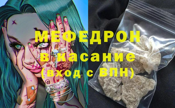 герыч Дмитровск