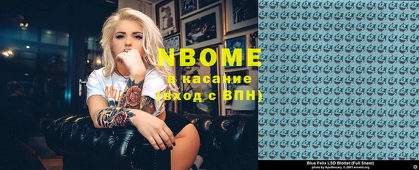 МДПВ Дмитров