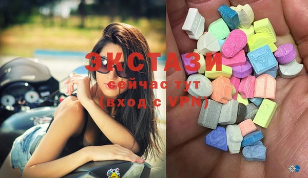 герыч Дмитровск