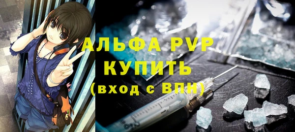 герыч Дмитровск