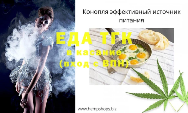 COCAINE Дмитриев