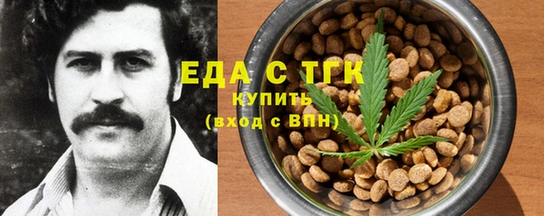 COCAINE Дмитриев