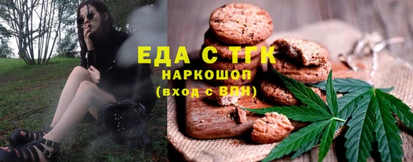 МДПВ Дмитров