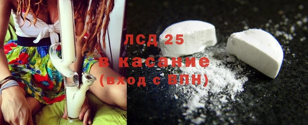 COCAINE Дмитриев