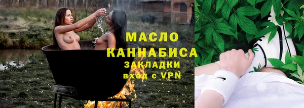 герыч Дмитровск
