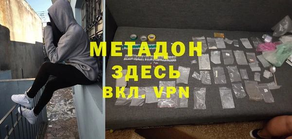 COCAINE Дмитриев