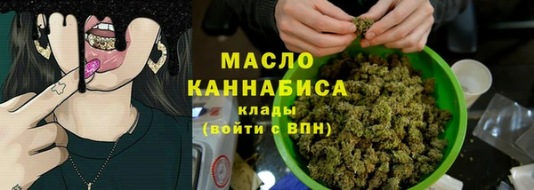 COCAINE Дмитриев
