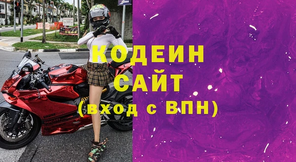 COCAINE Дмитриев