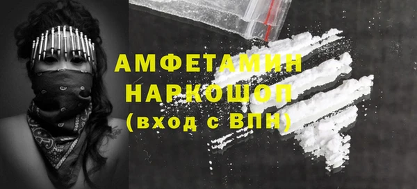МДПВ Дмитров