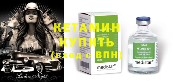 COCAINE Дмитриев