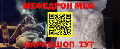 Альфа ПВП Азнакаево