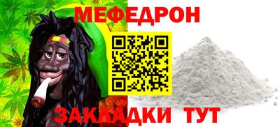 ALPHA PVP Свободный