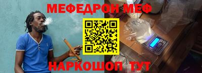 Альфа ПВП Азнакаево