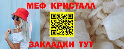 ALPHA PVP Свободный