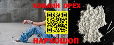 Альфа ПВП Азнакаево