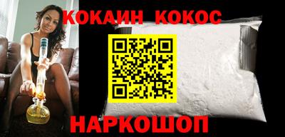 ALPHA PVP Свободный