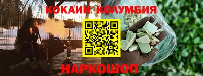ALPHA PVP Свободный