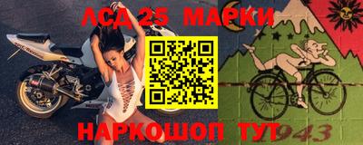 кокаин Абакан