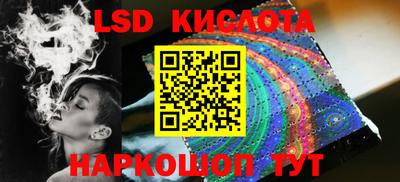 кокаин Абакан