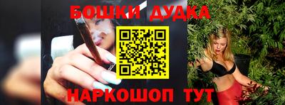 ALPHA PVP Свободный