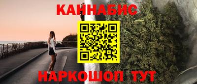 Альфа ПВП Азнакаево