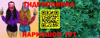 ALPHA PVP Свободный