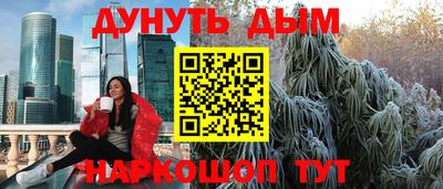 Альфа ПВП Азнакаево
